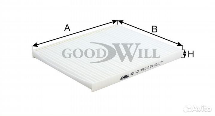 Фильтр салонный