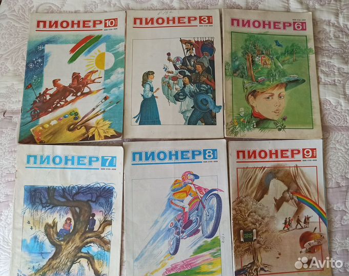 Журналы Пионер 87-89, Костер, Барвинок