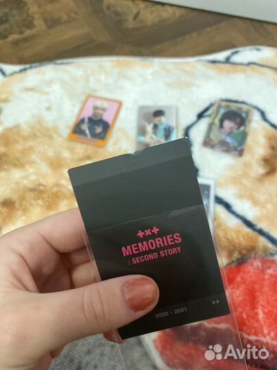 Txt карточки