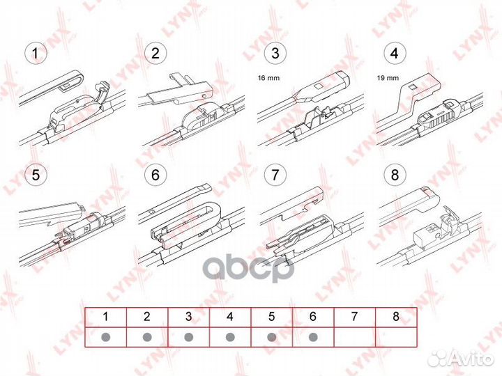 Щетка стеклоочистителя бескаркасная 600 мм XF60