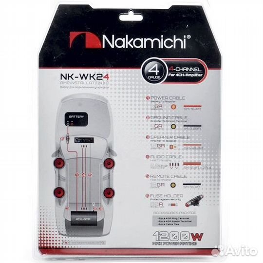 Комплект проводов для усилителя Nakamichi NK-WK24