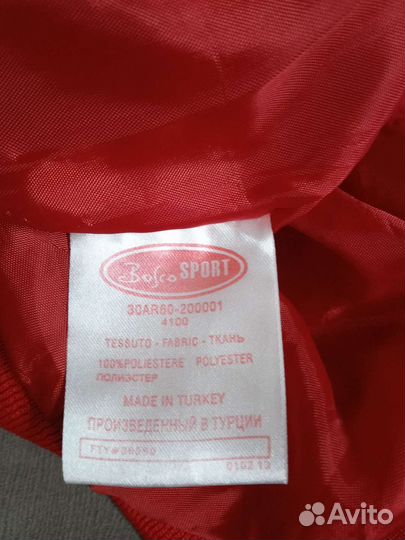 Костюм спортивный женский, размер S