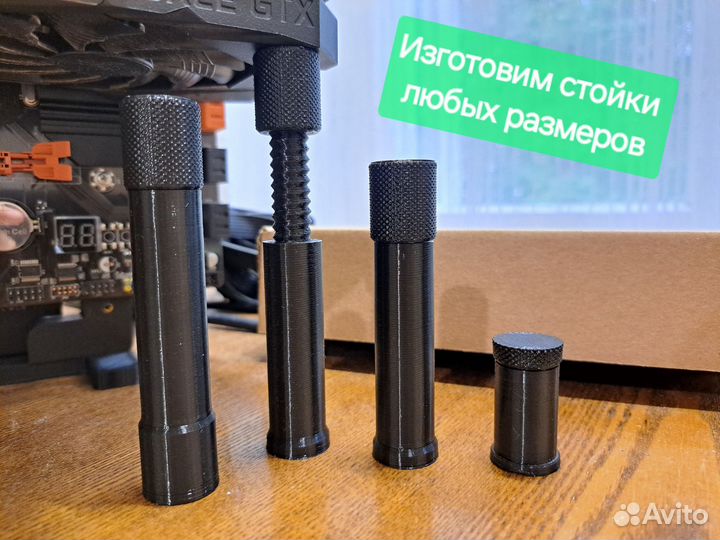 Держатель для видеокарты