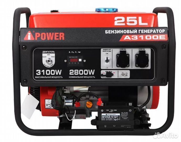 Генератор бензиновый 2.8 кВт A-iPower A3100E