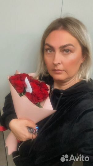 Специалист