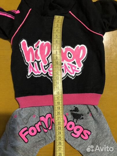 Одежда для собак