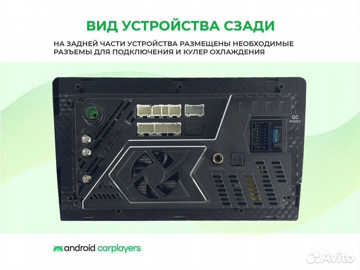 Магнитола android 2.32 Geely Emgrand EC7 09-2016