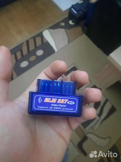 Диагностика авто