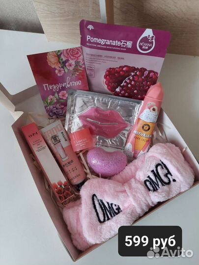 Подарочный набор в розовом цвете