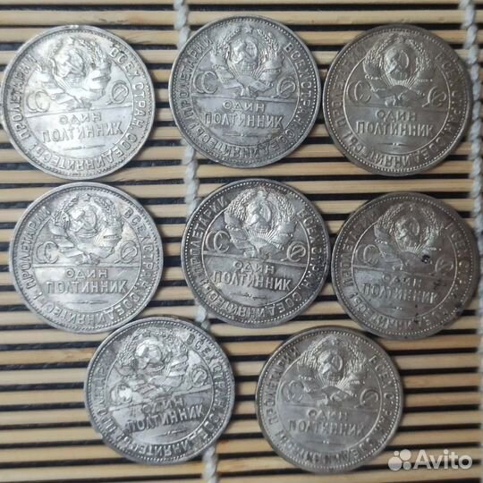 Золотые и серебряные монеты