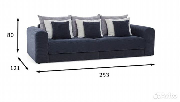 Диван кровать