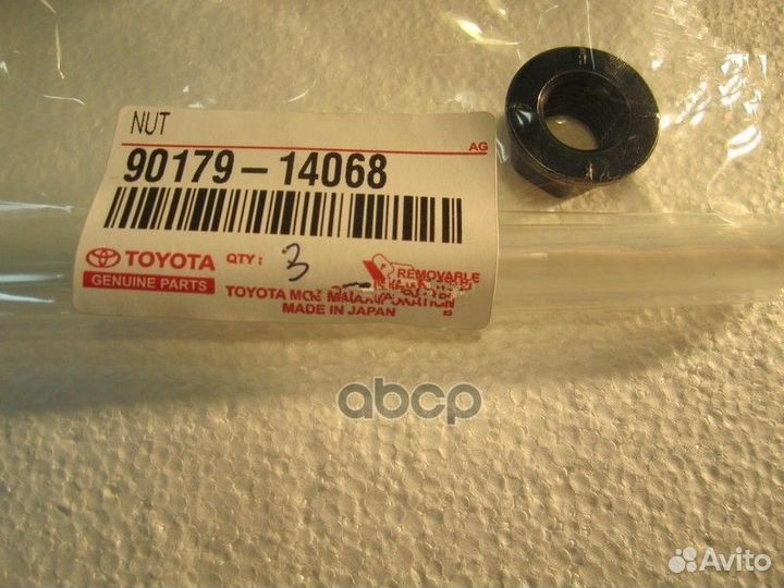 Гайка 9017914068 toyota