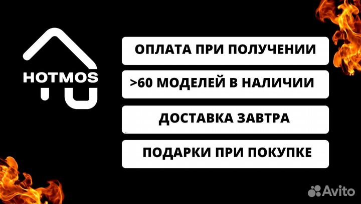 Мангал с гарантией