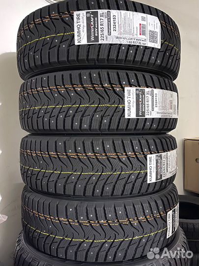 Kumho WinterCraft SUV Ice WS31 225/65 R17 106T