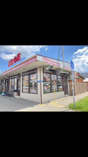 Свободного назначения, 200 м²