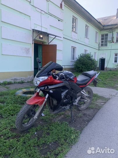 Racer Skyway 300 (RC300CS)