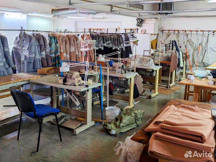 Швейное производство 600кв.м. с оборудованием
