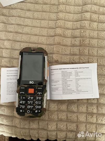 Телефон Tank Power BQ 2430
