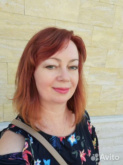 Подработка