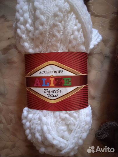 Пряжа Alize Dontela Wool