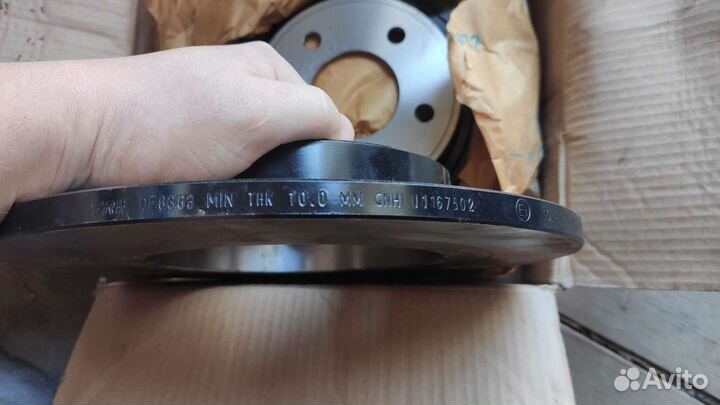 Пара Тормозных дисков задние chevrolet cruze