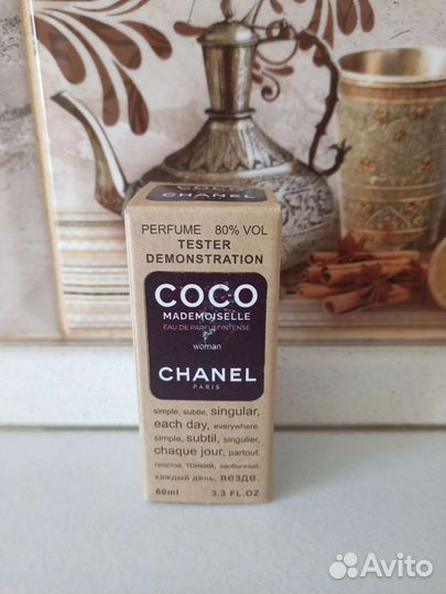 Духи, Парфюм, Тестер