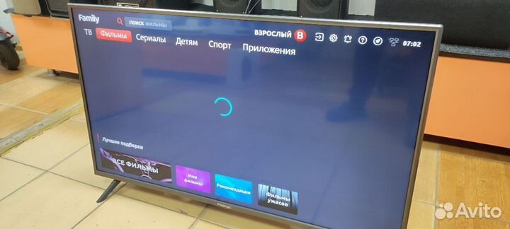 Телевизор Prestigio PTV40SS06Y