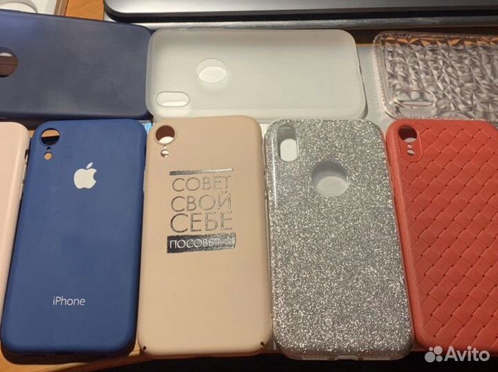 Чехлы на iPhone XR и X/XS