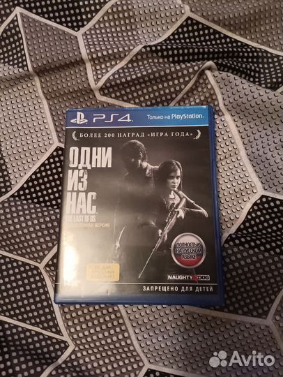 The last of us диск