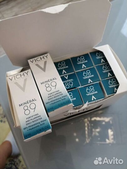 Vichy, La roche-posay
