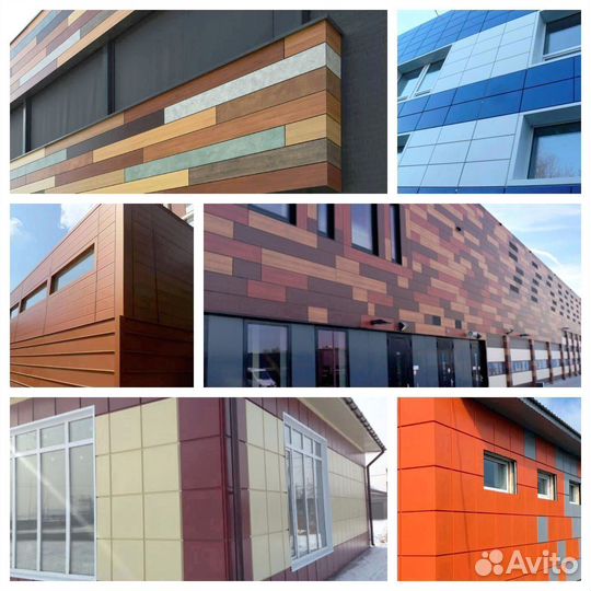 Фасадные металлоскассеты