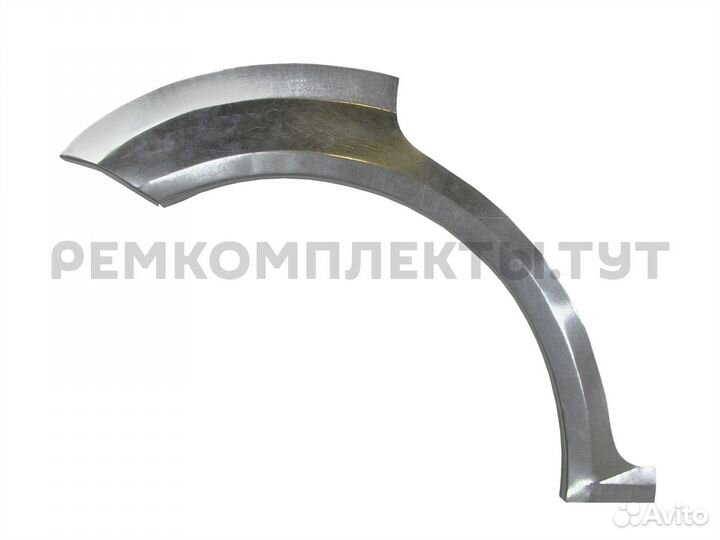 Арка задняя правая Chevrolet Lacetti
