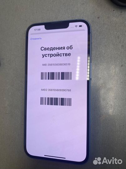 Apple iPhone 14 128GB