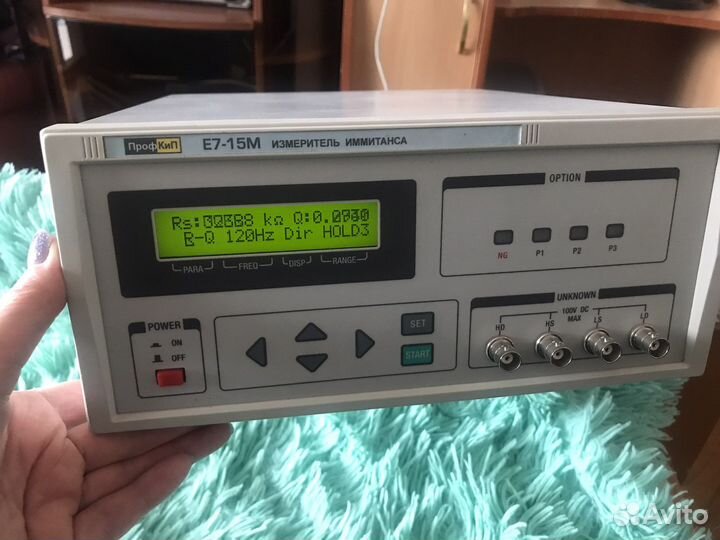 Измеритель иммитанса Е7-15М