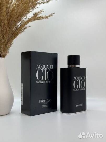 Giorgio armani profumo