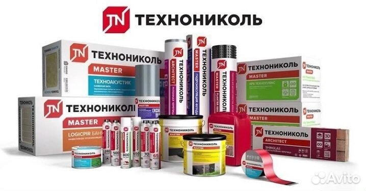 Утеплитель технониколь