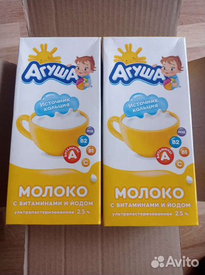 Молоко Агуша, 1 литр