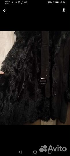 Дубленка натуральная
