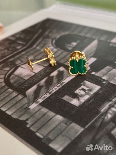 Серьги пусеты van cleef