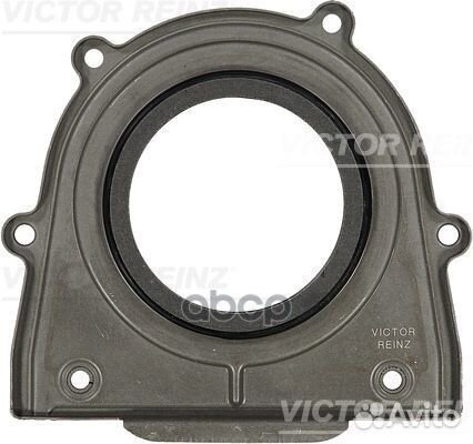 Сальник коленчатого вала 81-90012-00 819001200