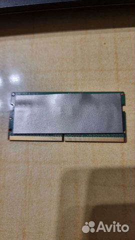 Sodimm ddr5 8gb