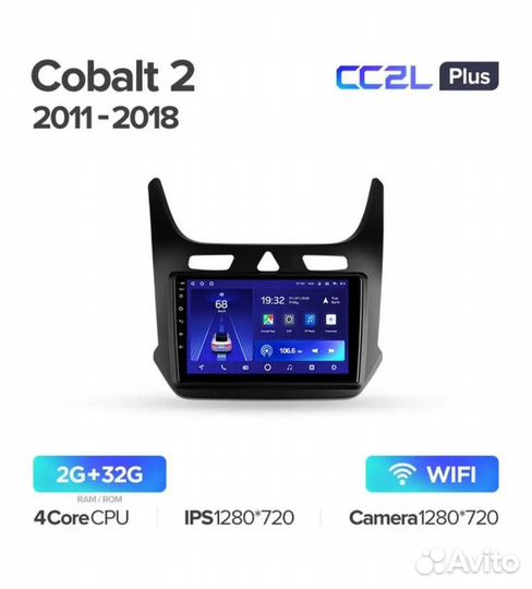 Магнитола teyes cc2 plus