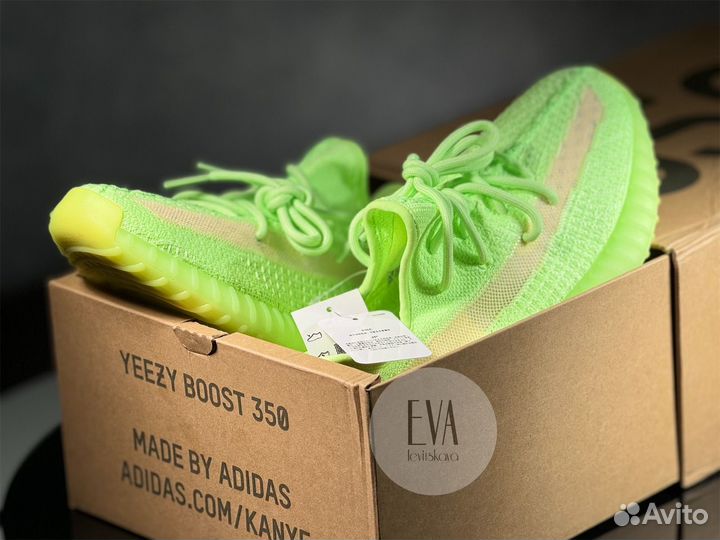 Кроссовки Adidas Yееzy Boost 350 V2 Glow