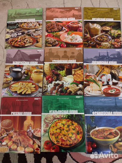 Серия кухни народов мира Комсомольская правда