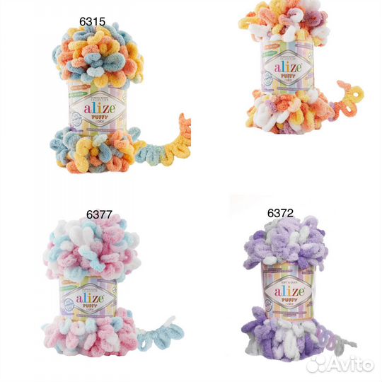Пряжа puffi color от Alize Пуффи колор Ализе