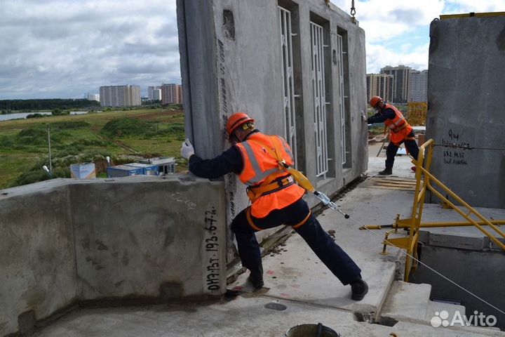 Дорожный рабочий