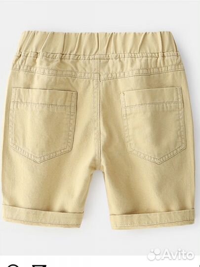 Шорты для мальчика