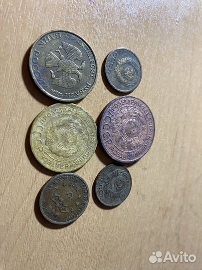 Монеты СССР