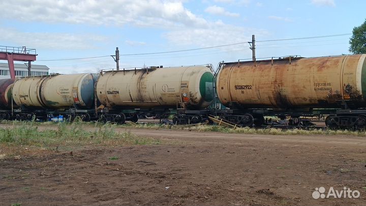 Жд цистерны, резервуар для нефтепродуктов бу