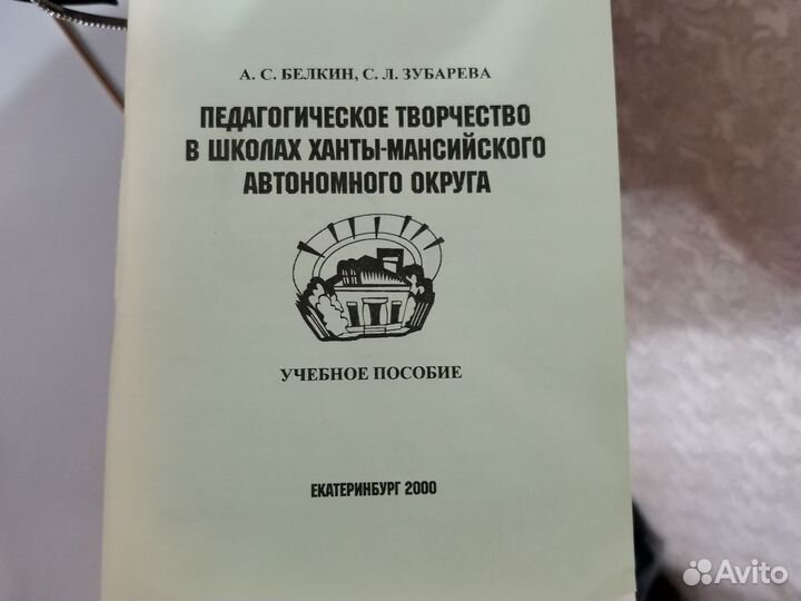 Книги отдам бесплатно